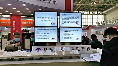 非標部品模塊化標準生產(chǎn)線-技術創(chuàng)新產(chǎn)品，成熟可靠