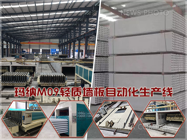 1608714696179210.jpg 02輕質線.jpg