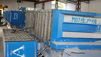 陶粒混凝土條板生產設備-瑪納致力于隔墻條板設備研發 設計 制造