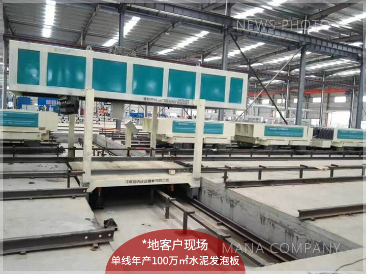 1610443676157076.jpg 02案例現場.jpg