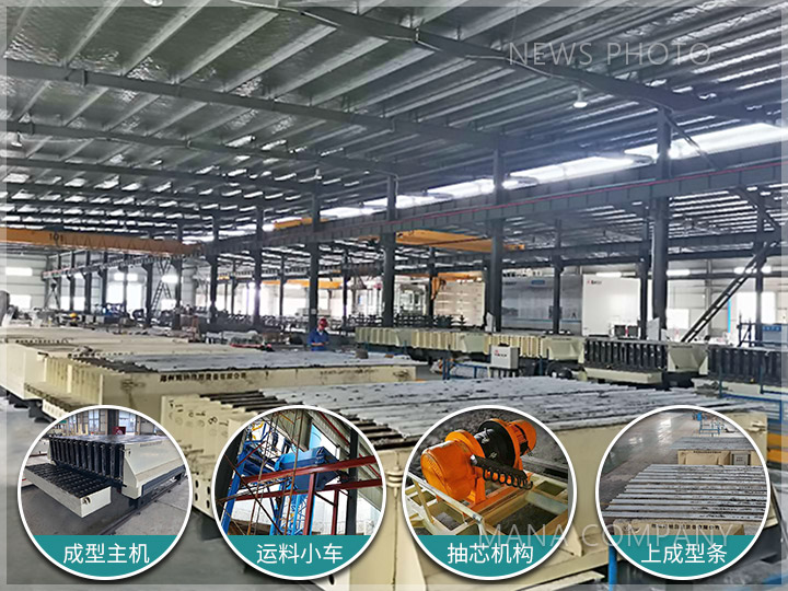 1641265003628463.jpg M01線(xiàn)-客戶(hù)現(xiàn)場(chǎng)-生產(chǎn)現(xiàn)場(chǎng)及組成設(shè)備-青色.jpg