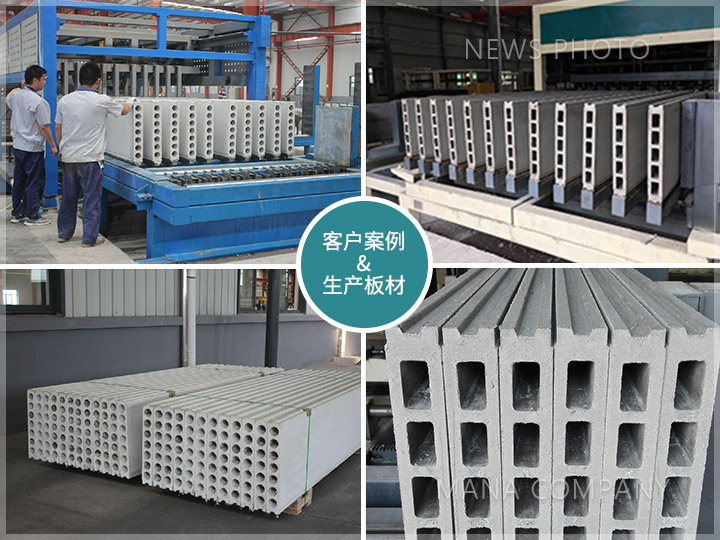 1641265049138775.jpg M05線(xiàn)-客戶(hù)現(xiàn)場(chǎng)-工程案例及板材-青色.jpg