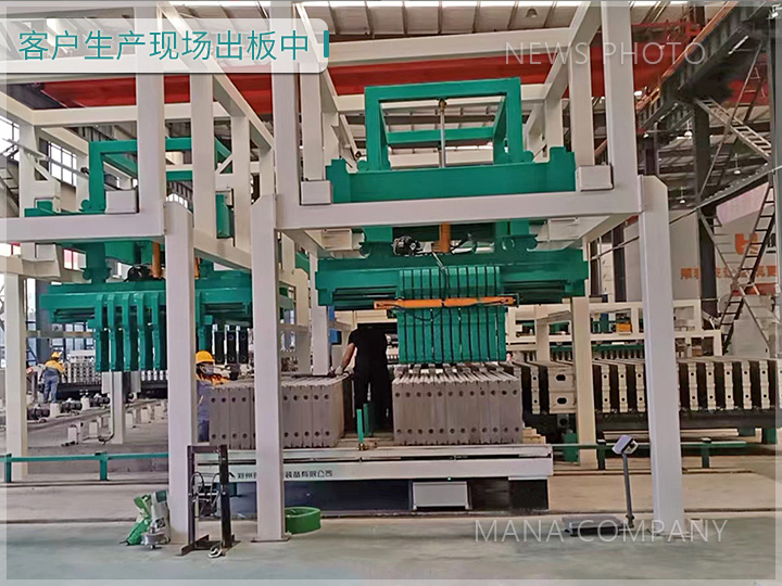 1678355424117459.jpg 安裝調試現場04.jpg